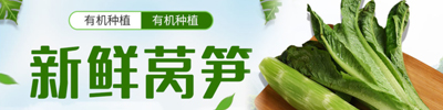 仪陇种植溯源直供平台 