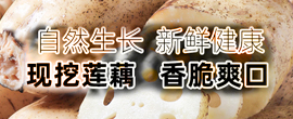 仪陇种植溯源直供平台 